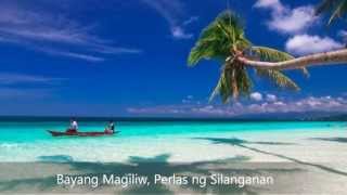 The Philippine National Anthem with lyrics HD [upl. by Schlenger]