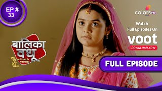 Balika Vadhu S2  बालिका वधू  Episode 33  22 September 2021 [upl. by Bev]