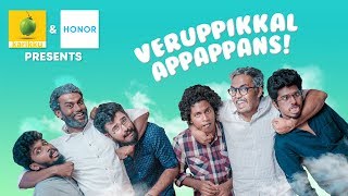 Veruppikkal Appappans  Karikku  Comedy [upl. by Steinberg]