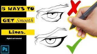 5 WAYS to get SMOOTH lines in PHOTOSHOP  TUTORIAL [upl. by Amikahs982]