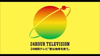 24時間テレビ「サライ」 [upl. by Jolda]