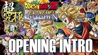 Dragon Ball Z Extreme Butoden Intro [upl. by Kellda]