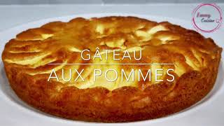 Gâteau aux pommes moelleux et ultra rapide 🍎🍏  Apple Cake Recipe [upl. by Becca768]