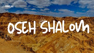 Music from Israel Oseh Shalom The Peace Maker [upl. by Anihsak450]