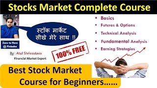 Stock Market for Beginners  Stock Market Course for Beginners in Hindi  Episode 1  Atul Sir [upl. by Dlaner]