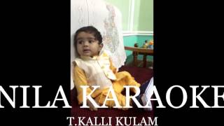 KADAVUL THANTHA TAMIL KARAOKE AND LYRICS [upl. by Eshelman438]