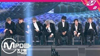 MPD직캠 방탄소년단 직캠 디오니소스 Dionysus BTS FanCam l 2019MAMA [upl. by Nlycaj]