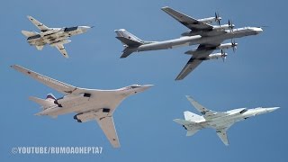 Russian Air Power Part 1 Bombers  TU160 TU95 TU22 SU24  4  Bombardeiros [upl. by Ydnir]