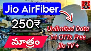 Jio Airfiber 5G Installation  Jio Airfiber Plans amp Price in Telugu  Jio Air Fiber Full Review [upl. by Telfore]