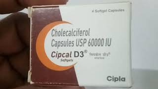 Cipcal D3 60000 IU Softgels  Uses Dosage Side Effects in hindi [upl. by Utimer]