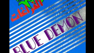 The Voidz  Blue Demon LYRICS [upl. by Phene846]