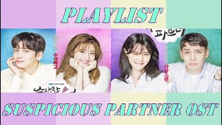 Playlist Suspicious Partner OST [upl. by Lorenzana]