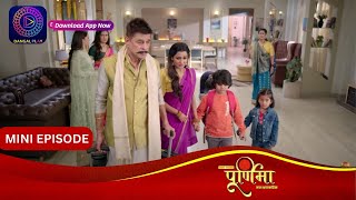 Purnima  26 December 2023  Episode 110  पूर्णिमा  Dangal TV [upl. by Maggy]