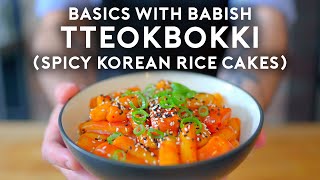 Tteokbokki Spicy Korean Rice Cakes  Basics with Babish [upl. by Vasiliki]