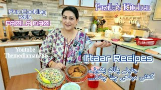 Ramazan Special Iftar Mazedar [upl. by Mavra]