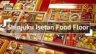 4KBinaural Audio Shinjuku Isetan Food Floor Depachika Walking Tour  Tokyo Japan [upl. by Katonah709]