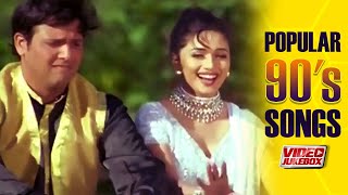 Blockbuster 90s Hindi Songs  Video Jukebox  Bollywood Songs  Tips Official  Retro Hindi Songs [upl. by Dielle147]