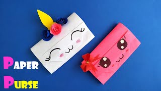 How to Make Purse from Paper  Paper Bag Purse  Very Simple Easy  DIY [upl. by Ahsrav]