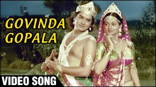 Govinda Gopala  Video Song  Gopaal Krishna  Hemlata Songs  Zarina Wahab amp Sachin  Krishna Songs [upl. by Pedaiah822]