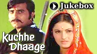 Kachche Dhaage Full Songs Jukebox  Vinod Khanna amp Moushumi Chatterjee [upl. by Lyrehc594]