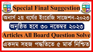 Articles Board Question Honours 2nd Year English Suggestion 2023 [upl. by Krystle776]