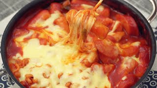 Cheese Tteokbokki made from Rice Korean Food [upl. by Ahsercal]