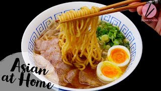 The BEST Ramen Recipe Traditional Shoyu Ramen [upl. by Nannahs739]