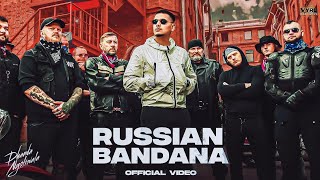 Dhanda Nyoliwala  Russian Bandana Music Video  Deepesh Goyal  VYRL Haryanvi [upl. by Boykins447]