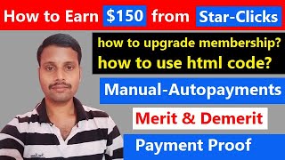 Earn 150month from StarClicks by Clicking Ads  How to Use HTML Code amp Upgrade Memberships [upl. by Elianore]