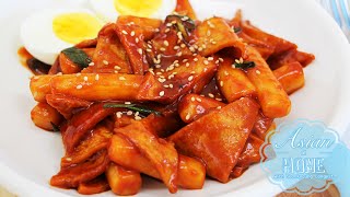 Quick amp Easy Tteokbokki [upl. by Inamik]