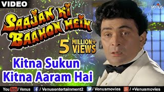 Kitna Sukun Kitna Aaram  Rishi Kapoor amp Raveena Tandon  Saajan Ki Baahon Mein  90s Romantic Song [upl. by Lyred985]