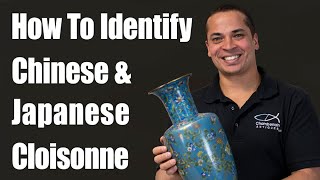 Tips on How to Identify both Chinese and Japanese Cloisonne [upl. by Gilder]