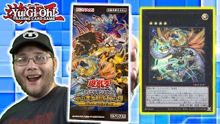 NEW Exorsister Cards YuGiOh Grand Creators Box Opening [upl. by Aniluj640]