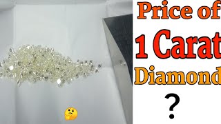 What Is The Cost Of 1 Carat Diamond  Price Of Real Diamonds in India [upl. by Calva751]