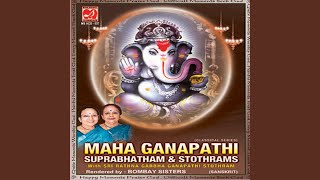 Sri Maha Ganapathi Suprabhatham [upl. by Sihunn604]