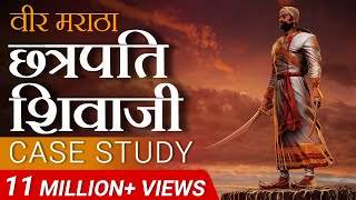 Chhatrapati Shivaji 1952 Full Movie  छत्रपति शिवजी  Marathi Historical Movie [upl. by Ylerebmik721]