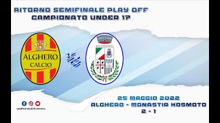 25052022 Alghero  Monastir Kosmoto Gol e Highlights [upl. by Yrtua]