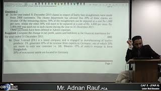 CAF 5 Sir Adnan Lecture Mock Discussion [upl. by Morville]