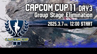 【日本語実況】「CAPCOM CUP 11」 Day3「Group Stage Elimination  Day3」 [upl. by Orpheus]