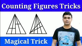 Counting Figures Tricks Reasoning Tricks  How To Find Number Of Triangles [upl. by Mcgaw]