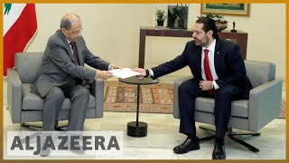 Lebanon PM Hariri submits resignation to president protests continue [upl. by Ji]