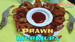 ThalapaKatti Moru Moru Prawn Recipe தலப்பாகட்டி மொறுமொறு எறா [upl. by Sulokcin108]