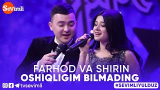 Farhod amp Shirin  Oshiqligim bilmading [upl. by Nairrad]