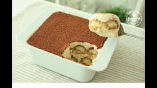 Eggless Tiramisu Cake from scratch [upl. by Sallyann]