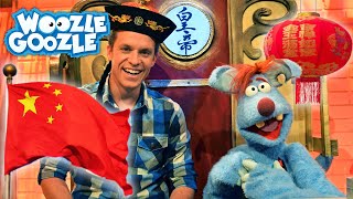 Was wissen wir über China l WOOZLE GOOZLE [upl. by Yorle]