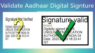 how to validate digital signature eaadhaar [upl. by Einahpts610]