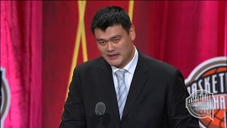 Yao Ming’s Basketball Hall of Fame Enshrinement Speech [upl. by Ahseiyn146]