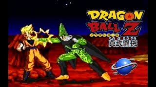 Dragon Ball Z Shin Butoden playthrough SEGA Saturn 1CC [upl. by Johnath]