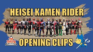 HEISEI KAMEN RIDER OPENING CLIPS [upl. by Attikin]