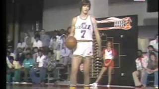 Pistol Pete Maravich vs Bob Mcadoo  HORSE [upl. by Gorges]